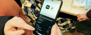 Поліція викрила третю фейкову «Дію» із фальшивими COVID-сертифікатами